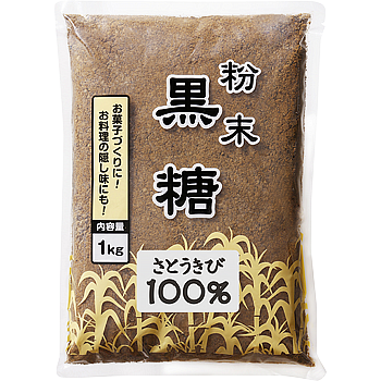 粉末黒糖