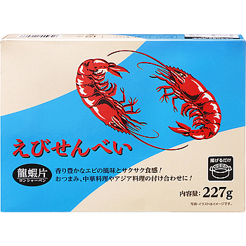 えびせん