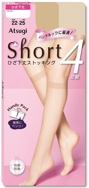 ショート　ひざ下丈ストッキング　４足組　シェリーベージュ×3パック