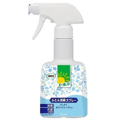 エステー エールズ　消臭力　ふとん消臭スプレー　本体　３７０ｍｌ×2パック