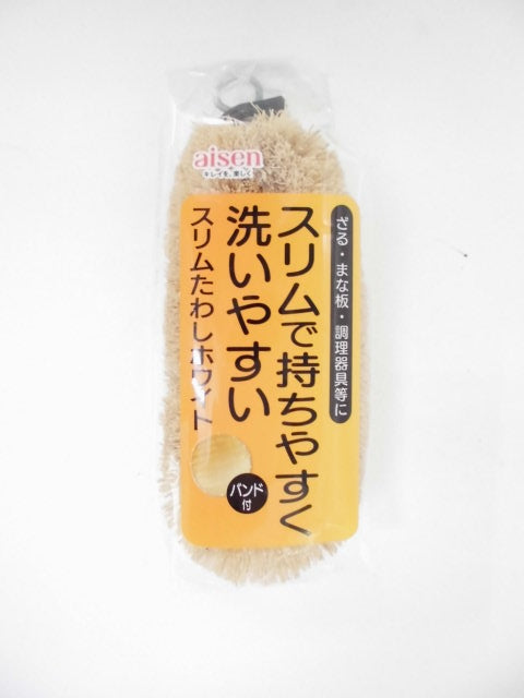 スリムたわしホワイト　ＫＡ１２５×12パック