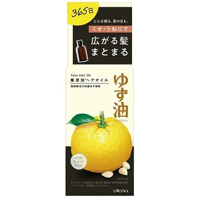 ウテナ ゆず油　無添加ヘアオイル　６０ｍｌ×3パック
