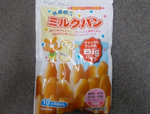 カネ増製菓　低脂肪乳ミルクパン　９５ｇ×2パック