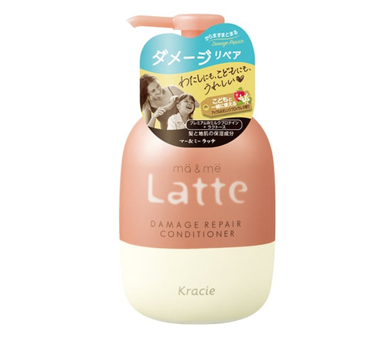 クラシエ マー＆ミー　ダメージリペア　コンディショナー　４９０ｇ×2パック