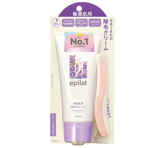 クラシエ エピラット　除毛クリーム　敏感肌　１５０ｇ×5パック