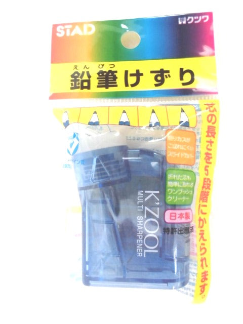 クツワ　Ｋ２００Ｌ鉛筆けずり×1パック