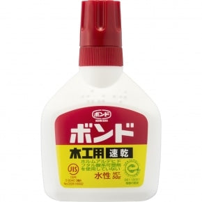 コニシ　木工用ボンド　速乾　５０ｇ×1パック