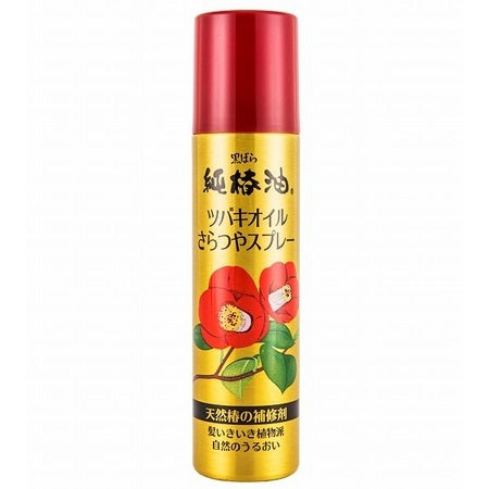 ツバキオイル　さらつやスプレー　１００ｇ×1パック