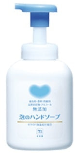 カウブランド　無添加泡のハンドソープ　本体　３６０ｍｌ×5パック