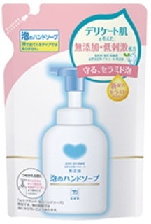 カウブランド　無添加泡のハンドソープ　つめかえ用　３２０ｍｌ×5パック