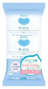 カウブランド　無添加せっけん　３個パック×12パック