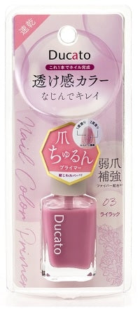 シャンティ デュカート　ネイルカラープライマー０３×1パック