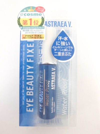 コージー本舗 アストレア　ヴィルゴ　アイビューティー　フィクサー　ＷＰ×2パック