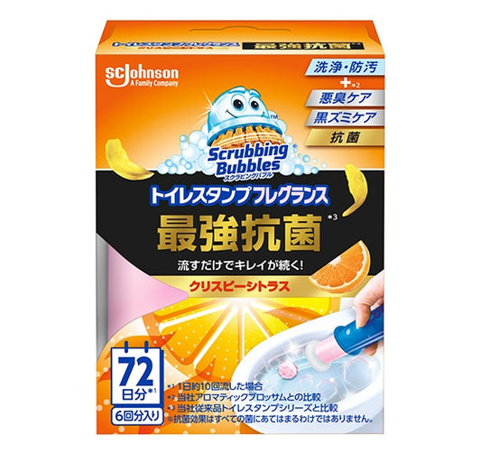 ジョンソン スクラビングバブル　トイレスタンプフレグランス　最強抗菌クリスピーシトラス　本体　３８ｇ×2パック