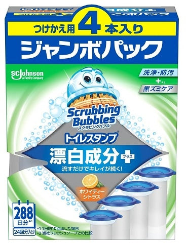 ジョンソン スクラビングバブル　トイレスタンプ　漂白成分プラス　ホワイティーシトラス　つけかえ用　４本パック×2パック