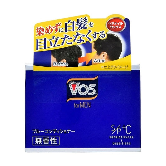 サンスター VO5 for MEN　ブルーコンディショナー 　無香料　８５ｇ×3パック