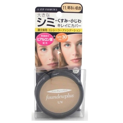 ジュジュ化粧品 ジュジュ　ファンデュープラスＲ　ＵＶコンシーラー　１１×2パック
