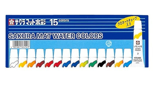 サクラ　マット水彩１５色　ラミネートチューブ入り×2パック