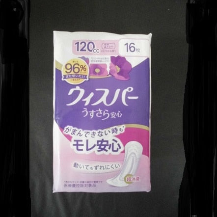 P＆G ウィスパー　うすさら安心　120CC　多いとき安心用　１６枚×3パック
