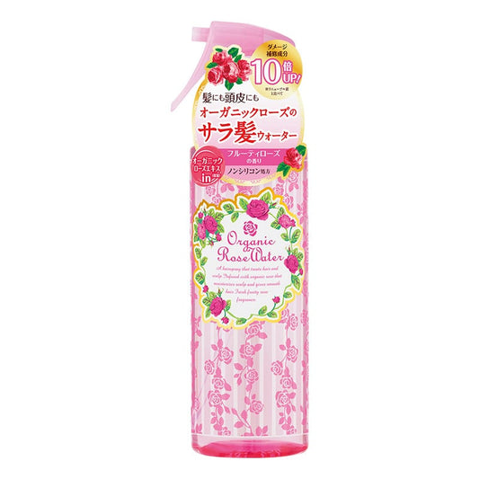 オーガニックローズ　ヘアウォーター　２５０ｍｌ×5パック