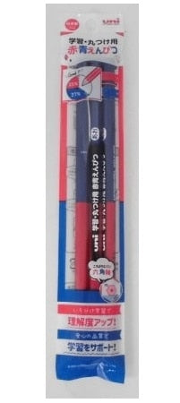 uni　学習・丸付け用　赤青鉛筆３本パック×3パック