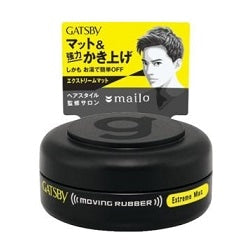 ギャツビー　ムービングラバー　エクストリームマット　１５ｇ×5パック