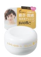 P＆G ルシードエル　＃アクティブムーブワックス　ミニモデル　２０g×3パック