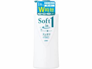ソフトインワン　シャンプー　スッキリ　デオドラント　本体　５２０ｍｌ×3パック