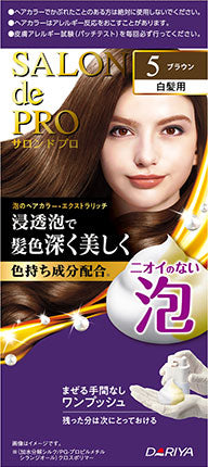 ダリヤ サロンドプロ　泡のヘアカラーエクストラリッチ５×2パック