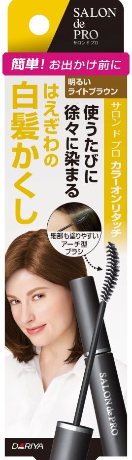 ダリヤ サロンドプロ　カラーオンリタッチ　白髪かくしＥＸ　明るいライトブラウン×3パック