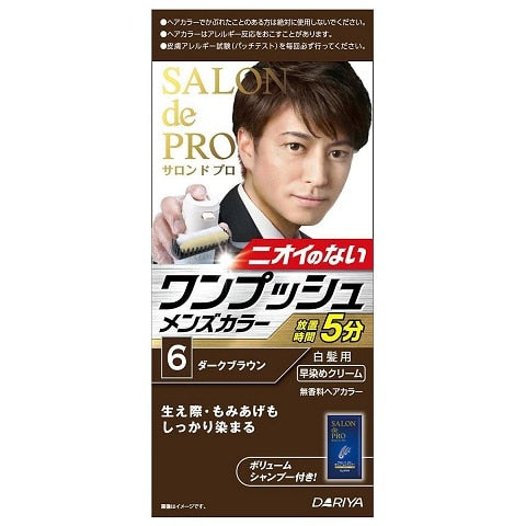 ダリヤ サロンドプロ　ワンプッシュメンズカラー６×3パック
