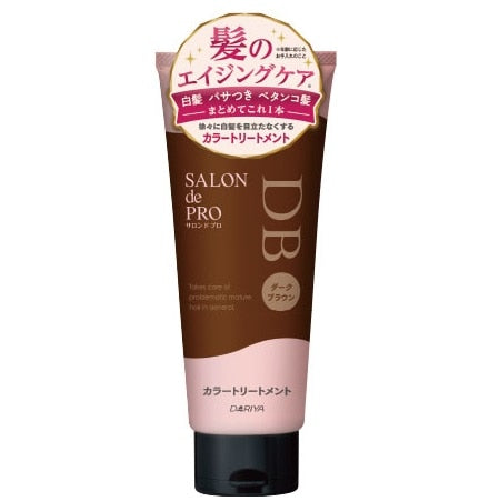 ダリヤ サロンドプロ　カラートリートメント　ダークブラウン×5パック