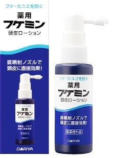ダリヤ 薬用フケミン　頭皮ローション　５０ｍｌ×5パック