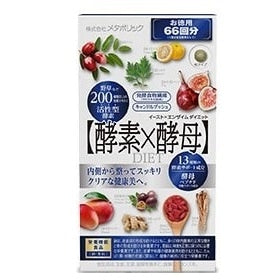 イースト×エンザイム　ダイエット　徳用　１３２粒×5パック