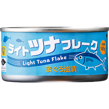 Vandro ライトツナフレーク缶(まぐろ油漬) 185g ×2 缶 (Vandroロゴ付包装)