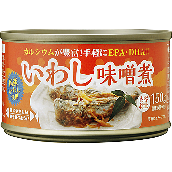 Vandro いわし味噌煮缶 固形量90g 内容総量150g ×1 缶 (Vandroロゴ付包装)