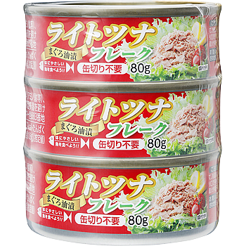 ライトツナフレーク缶