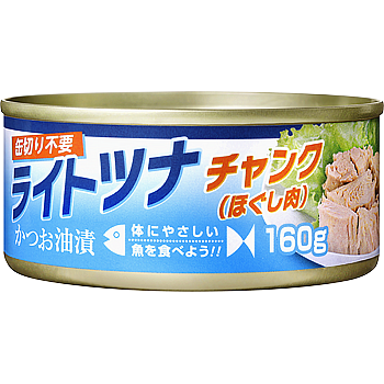 ライトツナチャンク缶