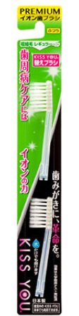 キスユー　極細レギュラー　替え　ふつう　２Ｐ×2パック