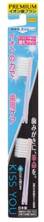 キスユー　極細スリム　替え　やわらかめ　２Ｐ×12パック