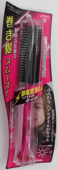 デュボア　静電気除去カーリングブラシ×3パック