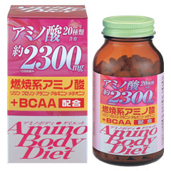 オリヒロ　アミノボディダイエット　３００粒×1パック