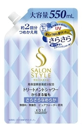 コーセーコスメポート サロンスタイル　トリートメントシャワー　さらさら　つめかえ用　５５０ｍｌ×5パック