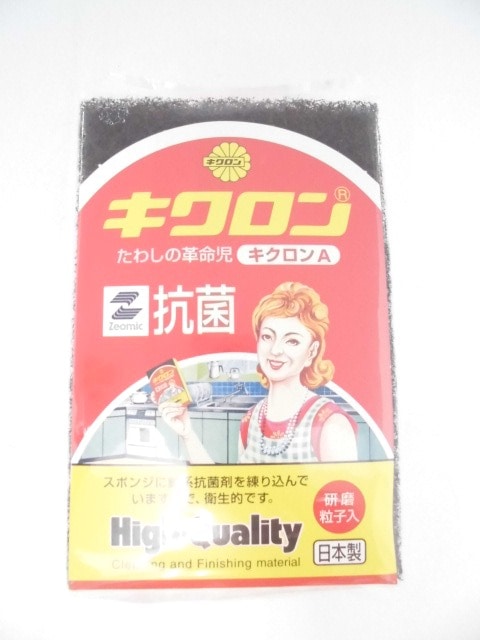 キクロン　クリーナー　Ａ×5パック