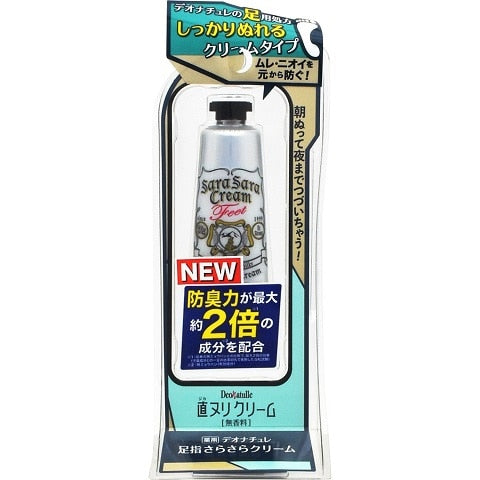 デオナチュレ　足指さらさらクリーム　３０ｇ×2パック