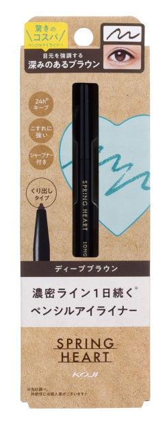 コージー本舗 スプリングハート　ロングラスティングアイライナー　ディープブラウン×12パック
