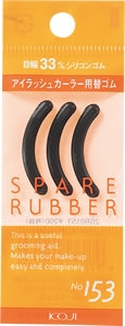 コージー本舗 コージー　スペアラバー　NO.153×3パック