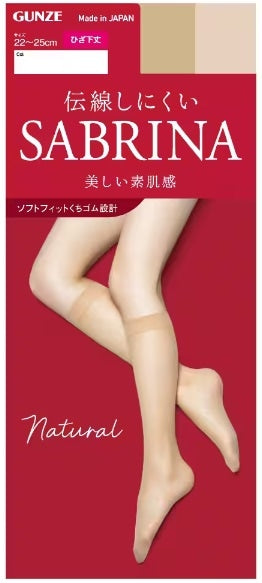 サブリナ　ナチュラルストッキング　ひざ下丈　ヌードベージュ×12パック