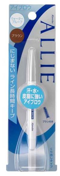 カネボウ化粧品 アリィー　ウォータープルーフ　アイブロウ　ＮＢＲ×1パック