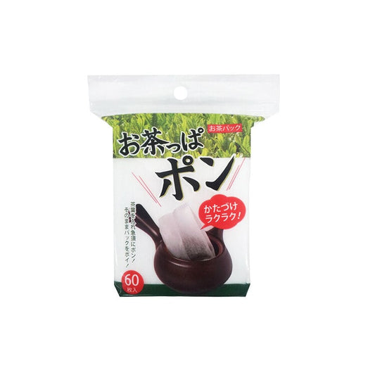 セレナ　お茶パック６０枚×12パック